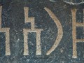 Al-Okhdood-017