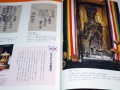1093-03