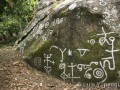 centro-arqueologico-huanacaure-05