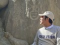 Petroglifos-Huancor-022