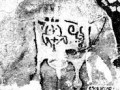 3401349129-1