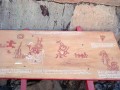 pintura_rupestre_pachacoto