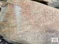 73570703-0653