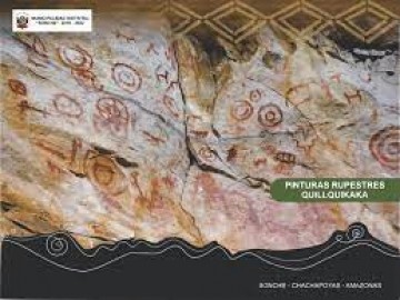 Петроглифы Куиллькикака
