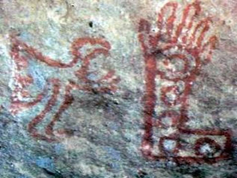 arte-rupestre-de-palca-en-Yanahuanca