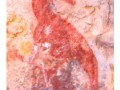 Arte rupestre Peru Penon del diablo Rumi Huanuco