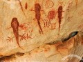 Gruta das Araras - Serranopolis - Goias (GO)