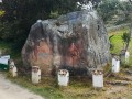 Piedra-Pintada-02
