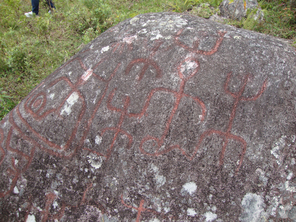 Petroglifos-de-San-Isidro-0