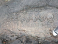 Piedra-Gorda-029