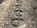 Piedra-Gorda-04