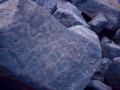 petroglyphs near Kurukupari