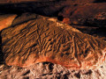 Cerro-Akua-2-1