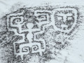 554303111