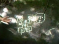7540054634