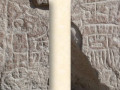 75475434-50