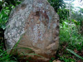 Petroglifos de Misquillana_1