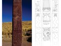 bolivia-monolith