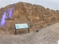 Huaca San Borja-12