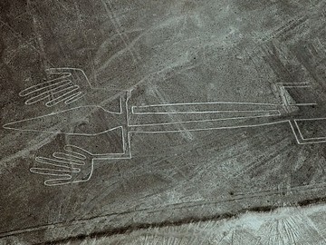 Геоглиф Ящерица — Наска