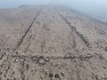 756046934