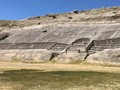 Инка каманья, ступени инков в Кенуани, Перу