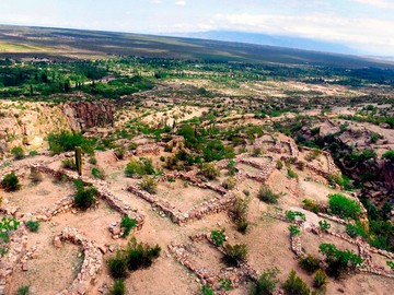 Археологический комплекс Уалько