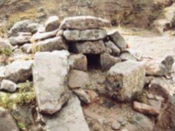 Археологический комплекс Айю Амста