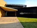 Guachimontones_museo