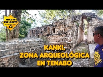 Археологический комплекс Канки