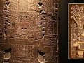 7870934763