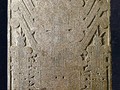 Raimondi Monolith; a ceiling relief from Chav