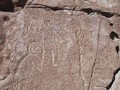 Pachacamac-05