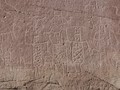 Pachacamac-04