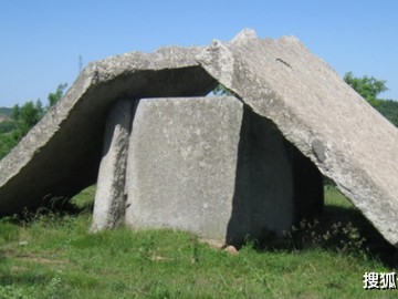 Дольмен Чжуанхэ
