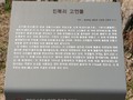 7454506-36987
