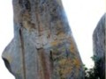 Tall Rock, Uganda