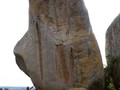 какоро_камень