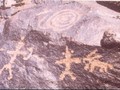 Rock_art_in_Ordubad