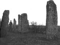 Менгирские группы около Сараякпинара (около Эдирне), Турция