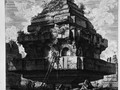 на Аппиевои? дороге, 5миль от Порта-Сан-Себастьяно в Казале-ди-С. Мария Нуова. - Ворота св. Себастьяна (лат. Porta San Sebastiano, Porta Appia)