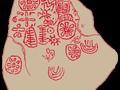 098900348