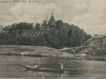 Варнавинское городище