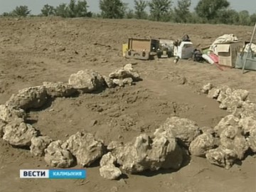 Древний ритуальный комплекс в с.Ремонтное