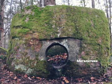 Дольмен Греческая щель — р.Шепси