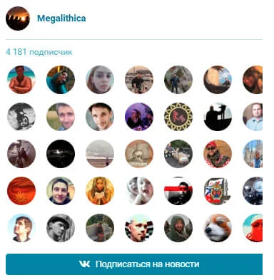 Vkontakte